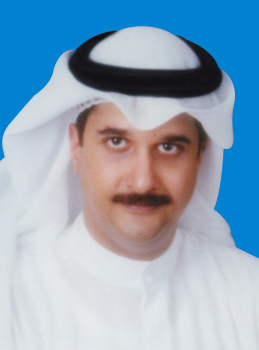 Mr. Emad Mohammed Abdul Rahman Al-Bahar 